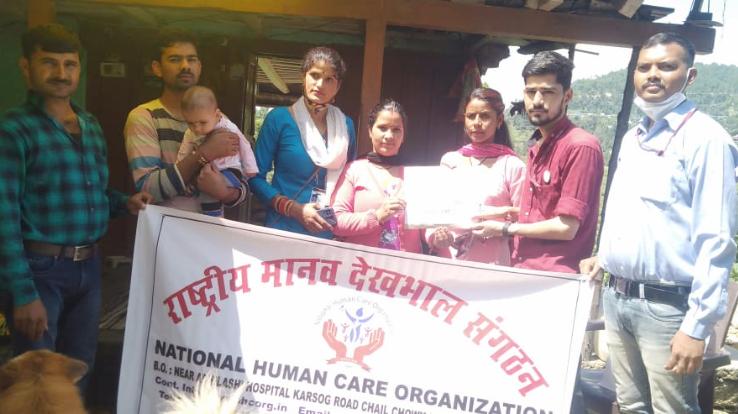 Karsog: National Human Care Organization extends its hand to help the victim's family
