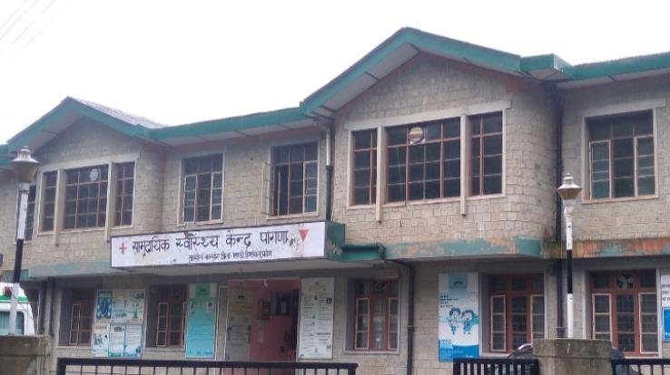 पांगणा: 2009 में स्थापित हुआ था एक्स-रे प्लांट, आज तक नहीं हुआ एक भी एक्स-रे !