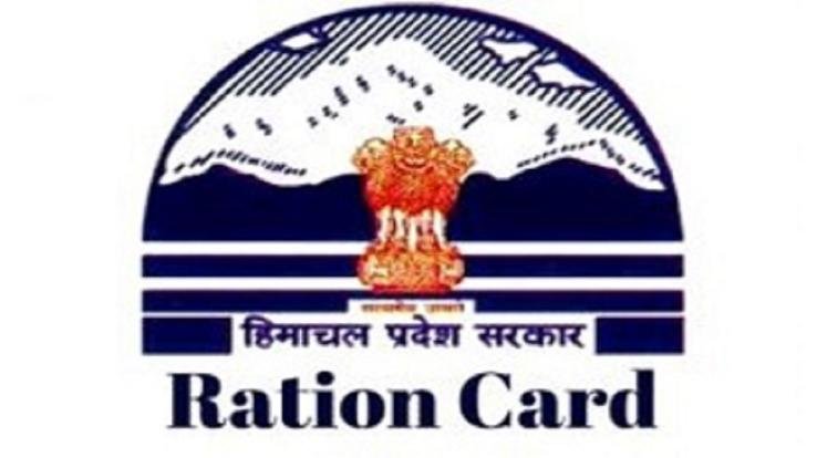 सोलन : दिव्यांगजन से राशन कार्ड डाटाबेस के लिए जानकारी उपलब्ध करवाने का आग्रह