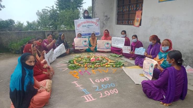 सोलन : पोषण माह के अन्तर्गत कार्यक्रम का आयोजन