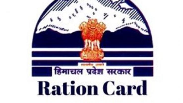 The state government has decided to enter all the differently-abled people of the state in the ration card database.