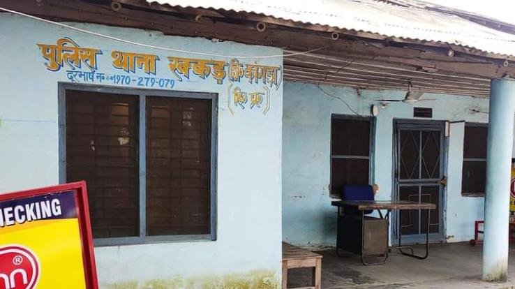 रक्कड़: कुहना की महिला ने प्रधान पर दर्ज करवाया छेड़खानी का मामला 