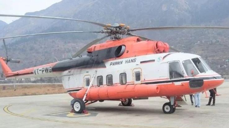 Himachal Pradesh: Heli taxi is providing better facilities to the passengers by drastically cutting the fares