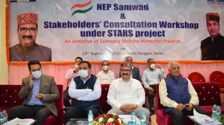Workshop on National Education Policy-2020 organized in Solan