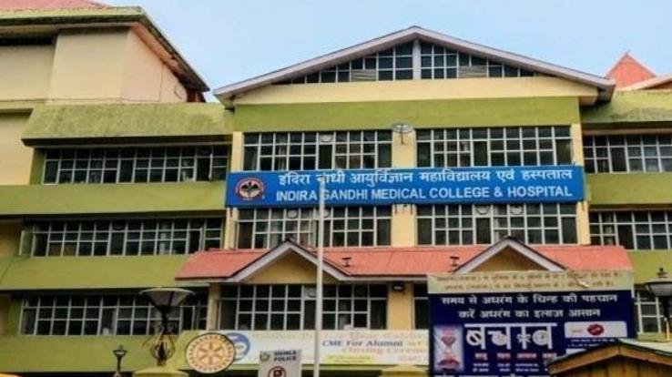 Shimla: Accused arrested for making video of female health worker changing clothes in IGMC