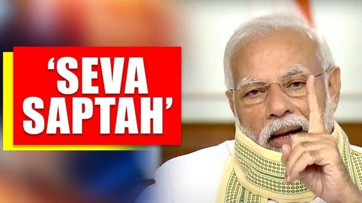हमीरपुर : वरिष्ठ नागरिकों के लिए अनूठी पहल : 17 से 23 तक मनाया जाएगा सेवा सप्ताह