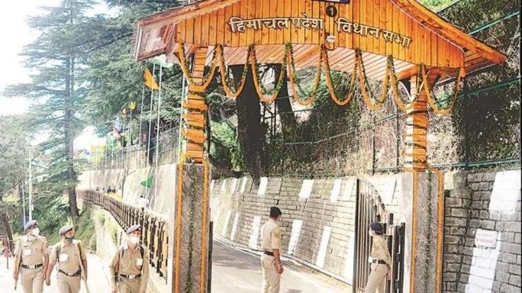 Himachal Pradesh: Preparations for special session complete, President will address the house today