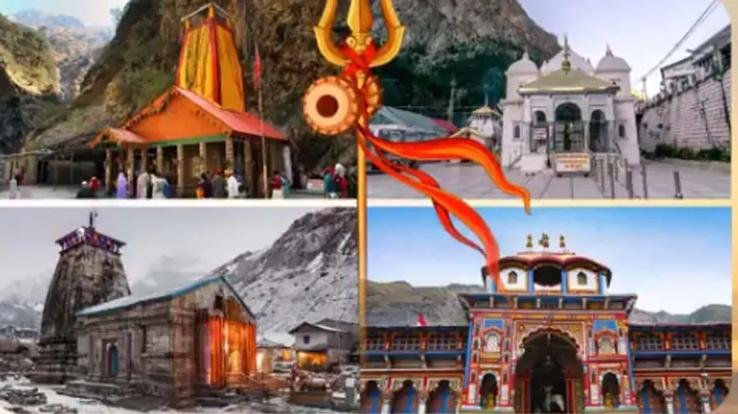 Chardham Yatra will start from Saturday