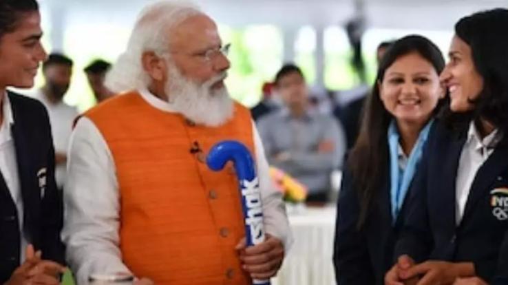 Auction of gifts started on PM Modi's 71st birthday, kits and equipment of Olympic and Paralympic players also included