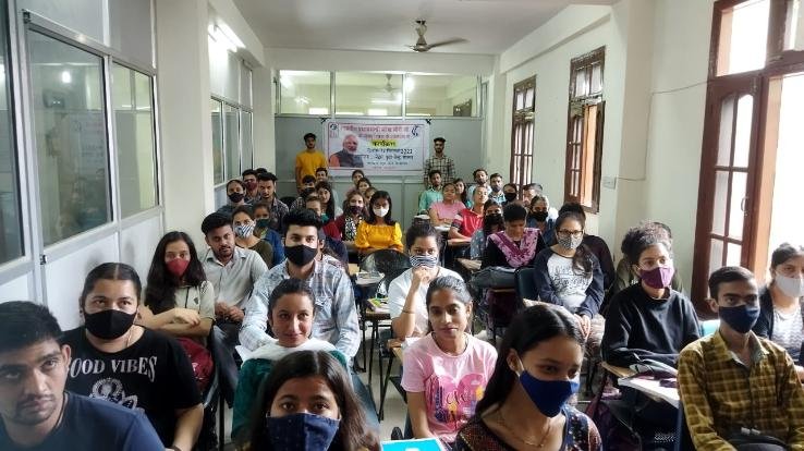 Awareness program organized on the birthday of Prime Minister Narendra Modi