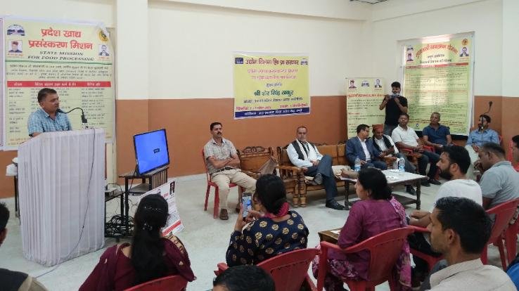 Mandi: One day workshop on food processing organized in Balichowki
