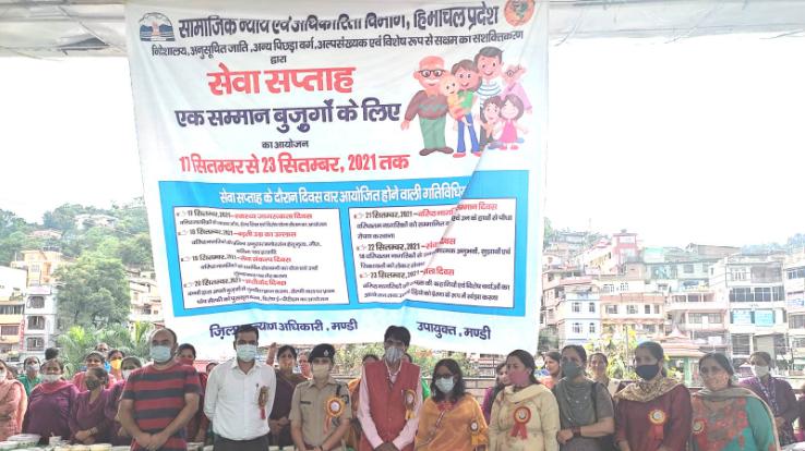 Service week campaign started in Mandi district