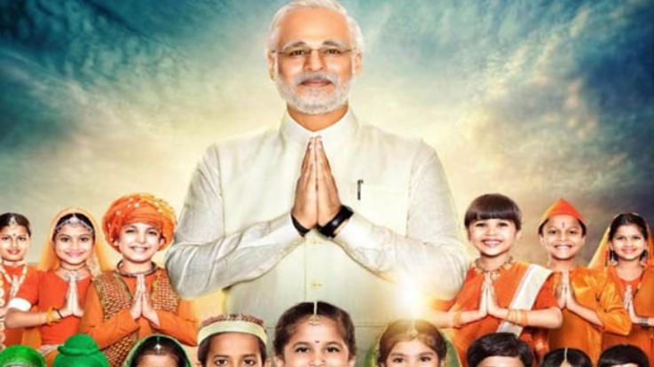 PM Narendra Modi's biopic to have a digital release on September 23