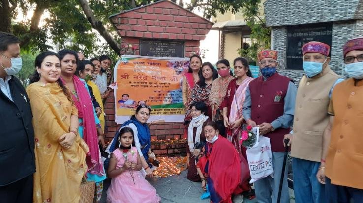 Prime Minister Narendra Modi's birthday celebrated as service hi dedication