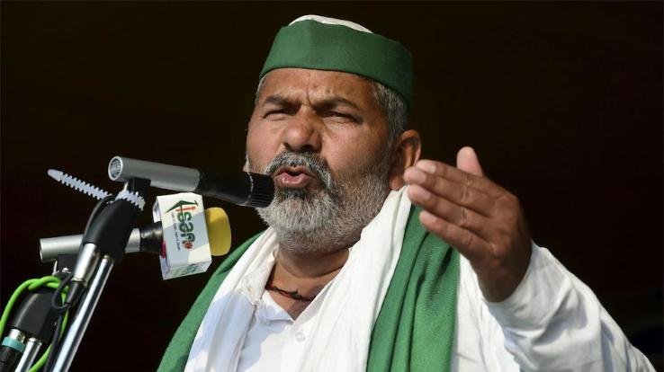 Rakesh Tikait targeted the BJP government