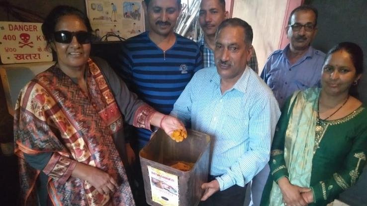 डरवाड़ में लघु हल्दी उद्योग शुरू