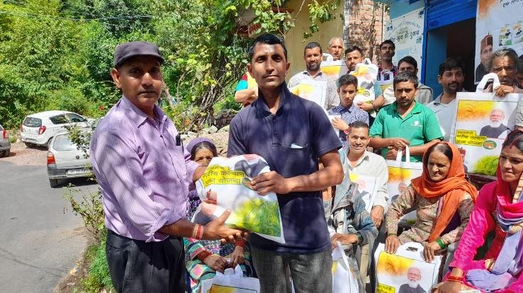 Dadlaghat: Free ration distributed in Gram Panchayat Chakhar