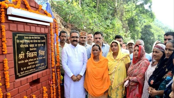 देहरा : पीर-सलूही से रक्कड़ वाया सीटपाक खड्ड पर पुल निर्माण पर व्यय होंगे 6.28 करोड़ : बिक्रम ठाकुर 