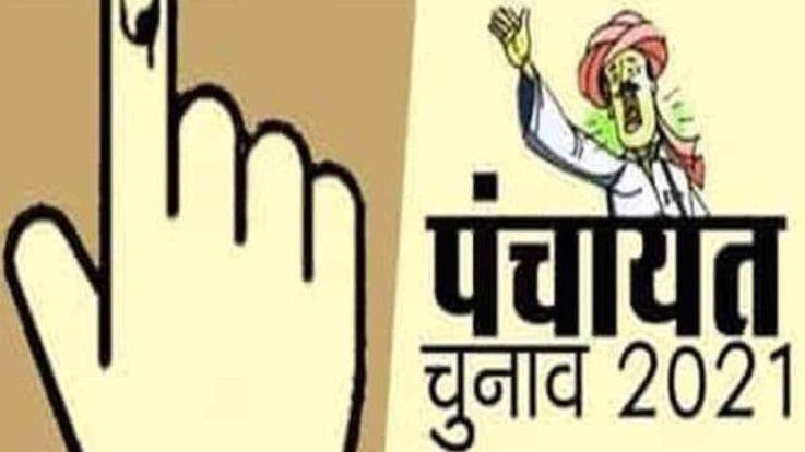 Himachal: Polling will start in Pangi, Keylong and Kaza from tomorrow