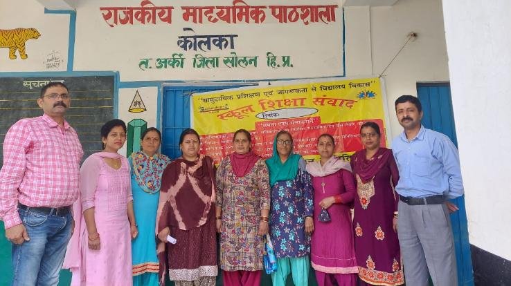 Darlaghat: Education dialogue program organized in Government Secondary School, Kolka