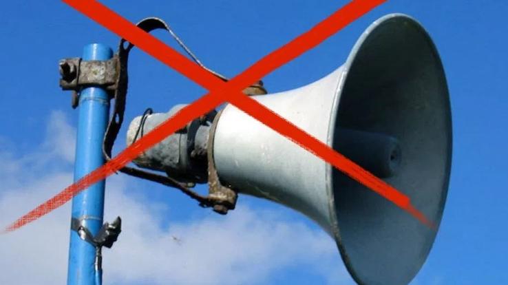 Using loudspeakers on vehicles for election campaign without permit is a punishable offense