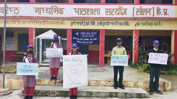 Dadlaghat: World Heart Day celebrated in Government Senior Secondary School, Saryanj