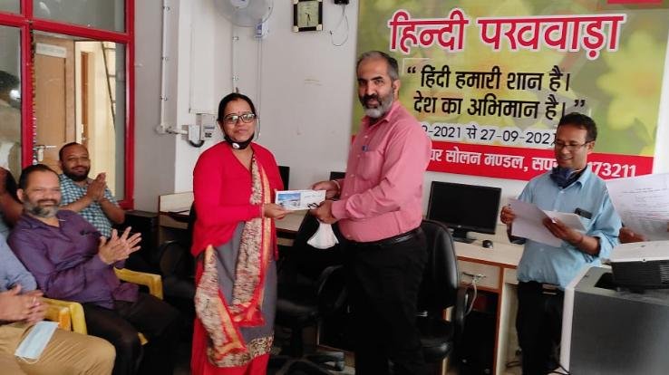 Solan: Competition organized under Hindi Pakhwada