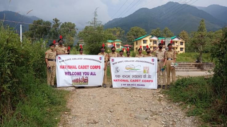 Joginder Nagar: Swachh Bharat Abhiyan organized by NCC cadets and B.Sc students