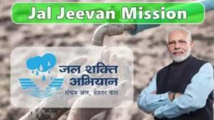 PM Modi launches Jal Jeevan Mission app on Gandhi Jayanti