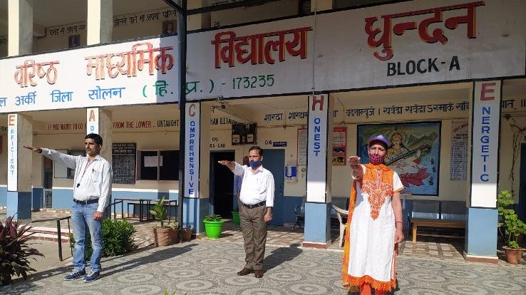 Dadlaghat: National Service Scheme program organized in Government Senior Secondary School, Dhundan