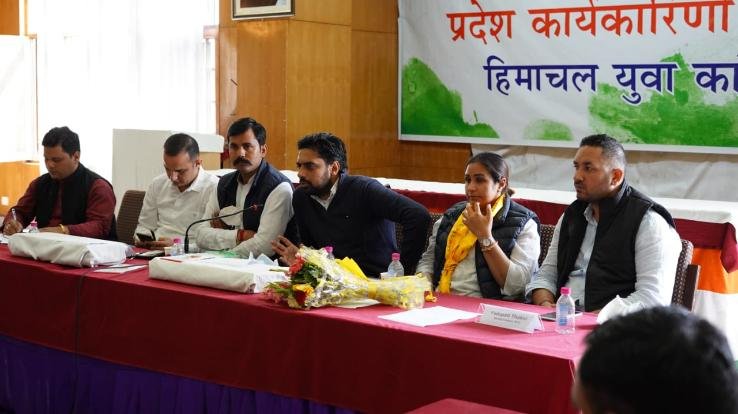 Shimla: Himachal Pradesh Youth Congress Executive meeting organized