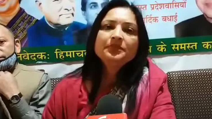 People will teach the lesson of policy to BJP- Kiran Dhanta