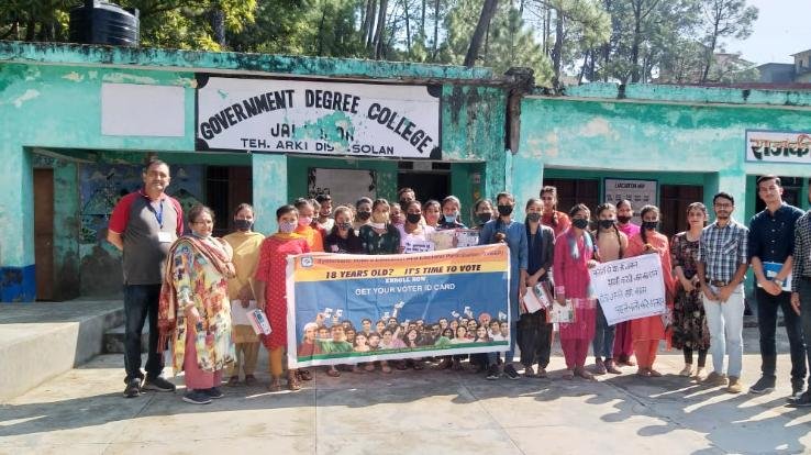 सोलन: जयनगर, मटेरनी और भूमति में स्वीप गतिविधियां आयोजित