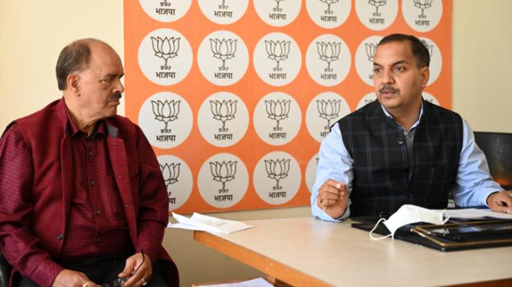 Shimla: BJP election committee meeting concluded, Ganesh Dutt appointed as election management committee chief