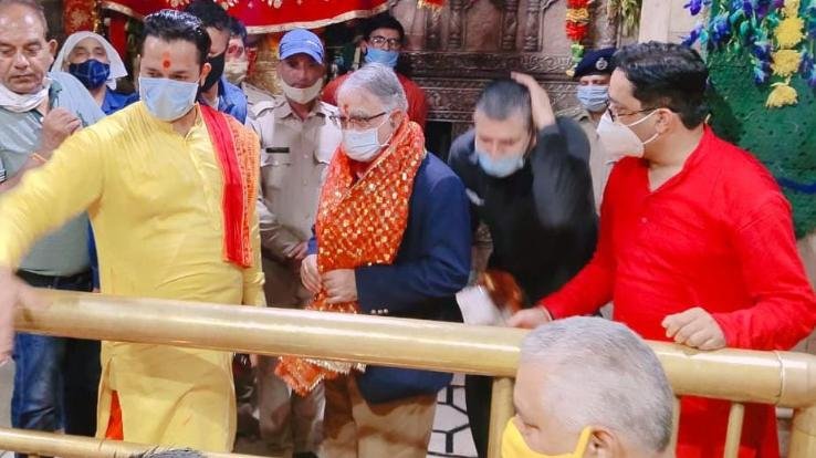 Jwalamukhi: Chief Justice of Patna High Court did Jwala Mata Darshan in Navratri