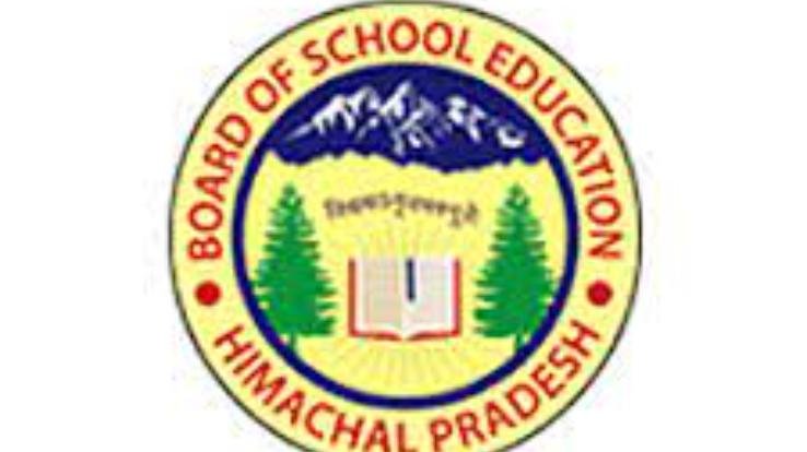 First term November and second term examinations will be held after April 15- Board of School Education