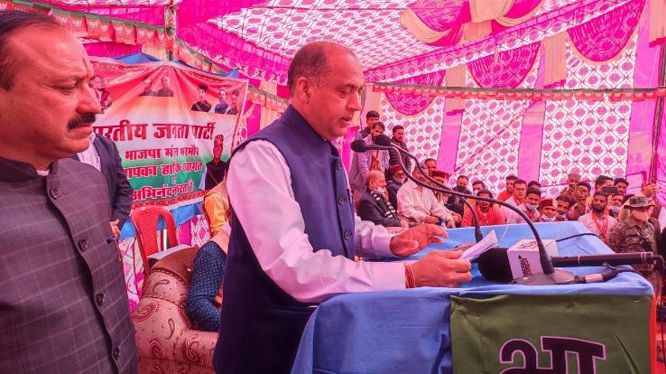 No government has spent so much money in the development of Bharmour before today: Jai Ram Thakur