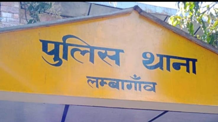 Jaisinghpur: Dead body of Haled resident Karma Chand found in Beas river