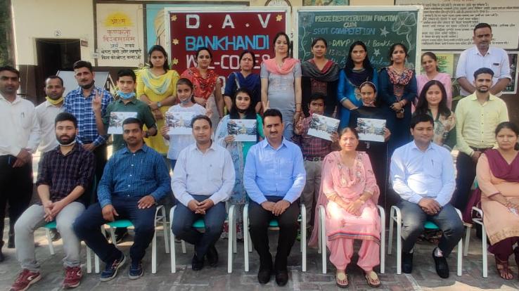 Dehra: Philately Day celebrated by Postal Board at DAV School Vankhandi