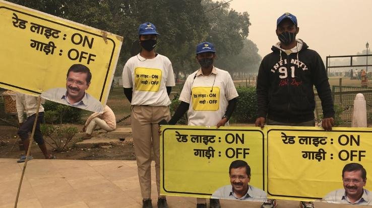 Delhi government strict against pollution, red light on car off campaign started