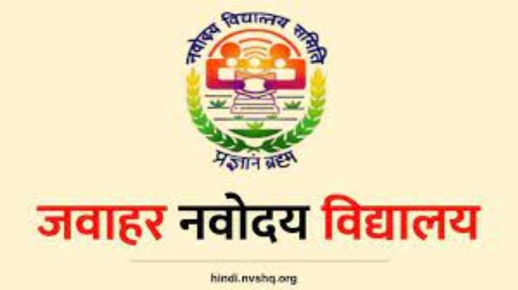 Dharamshala: By 31 October, you can apply online for admission in class 9th