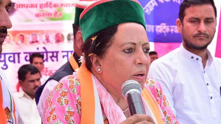 Pratibha's statement and BJP got the issue