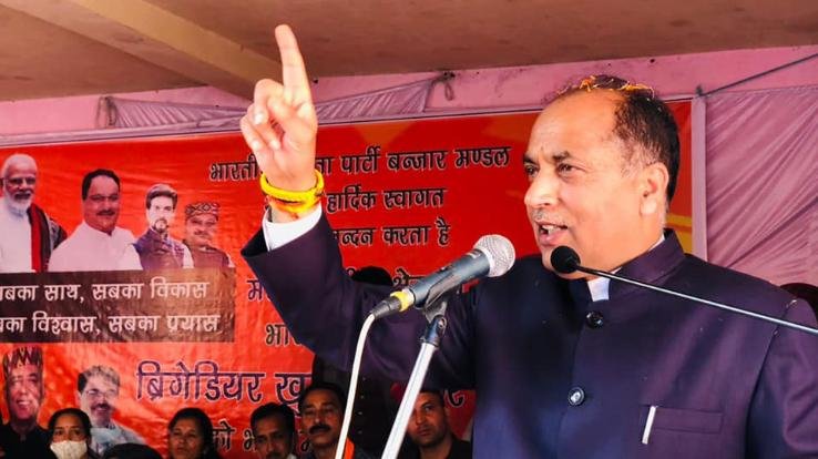 We need strong MPs, not compelled MPs: CM Jairam