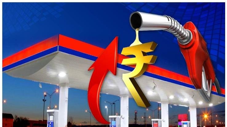 Inflation hit: Petrol and diesel prices increased again in the country today