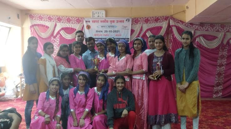 Dadlaghat: Block level youth festival organized by District Youth and Sports Department, Solan