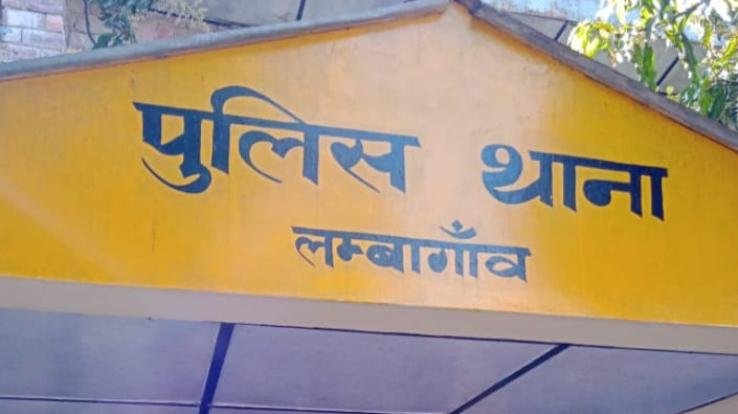 Jaisinghpur: 22-year-old youth arrested for raping minor girl in Lambagaon