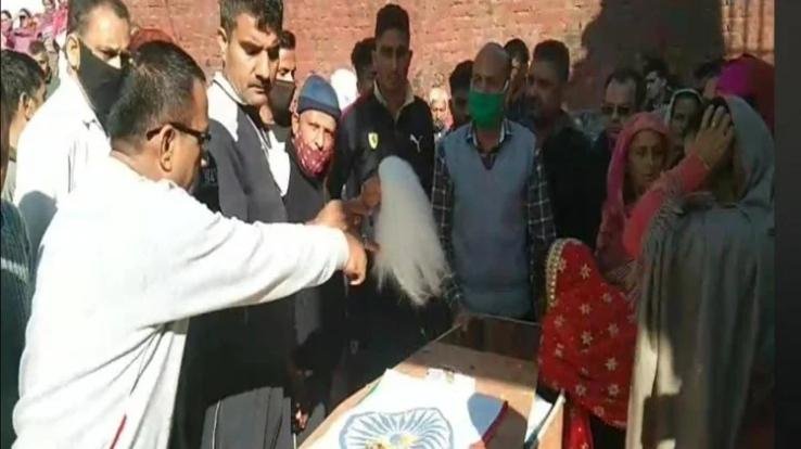 Himachal: The mortal remains of Amit Kumar, who was martyred in Arunachal Pradesh, reached his native village.