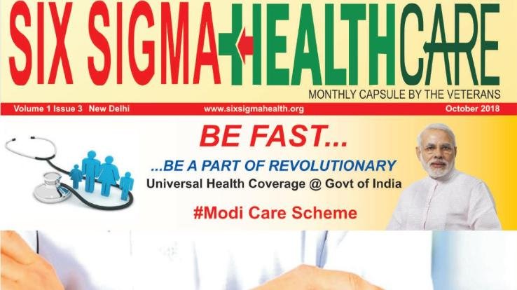 Six Sigma got the responsibility of health services during Prime Minister's visit to Kedarnath Dham