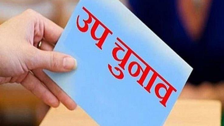 Solan: The campaign will end on October 27 at 6.00 pm