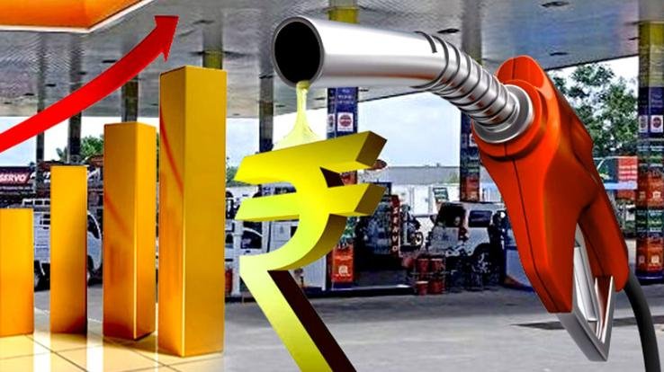 Petrol-diesel prices increased for the third consecutive day, know today's rates